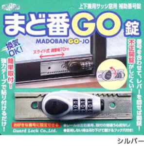  ⏕  ܂ǔGOyTbVzyhƑ΍z