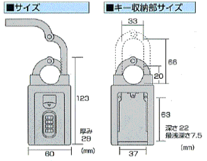 W590 TER HOゲージ 高級ボギー貸車 冷蔵庫 レサ トキ セット 保管品 W590 TER HOゲージ 高級ボギー貸車 冷蔵庫 レサ トキ セット