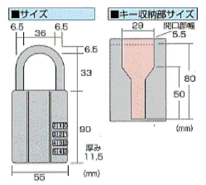 未使用保管品！りらっくま&どこでもいっしょキーチェーン、根付け14個セット 2025年最新】リラックマねつけの人気アイテム - メルカリ