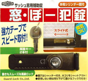 TbV ̕⏕  Eځ[Ə uYy1z p hƑ΍