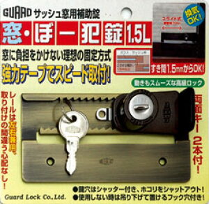 ̕⏕ Eځ[Ə1.5L uY TbV p h ΍ bN