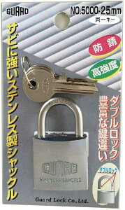 ステンレス 南京錠(鍵)25ミリ同一キータイプ【防犯】【ロック】【キー】