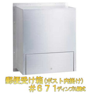 yX֎󂯔zXeX|Xg󂯔(|)#671fBv