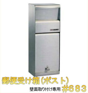 yX֎󂯁zXeX|Xg(Ǌ|p)#683