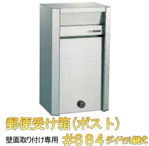 yX֎󂯁zXeX|XgNo684 _Cyǖʎtpz