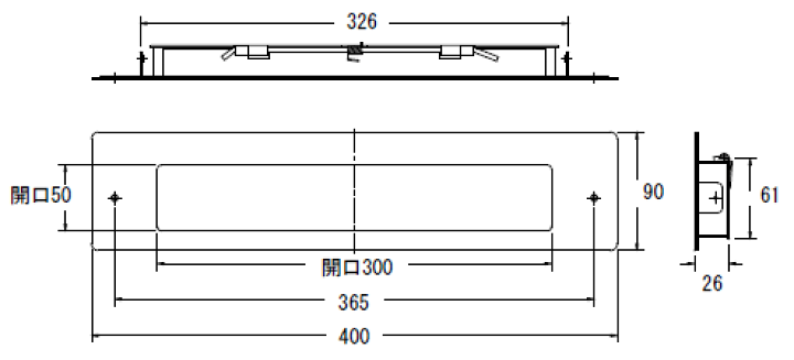 楽天市場】郵便受け ポスト口 ステンレス 縦横 兼用 型#3000 楽天市場】郵便受け ポスト口 ステンレス 縦横 兼用 型#3000