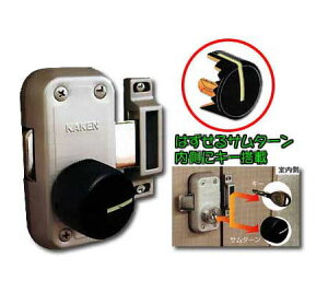 tT^[ SyhƑ΍zyhAc[bNzy⏕z