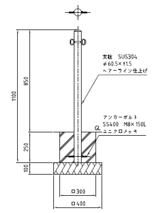 楽天市場】車止めポール帝金(teikin)バリカー ピラー型ステンレス製