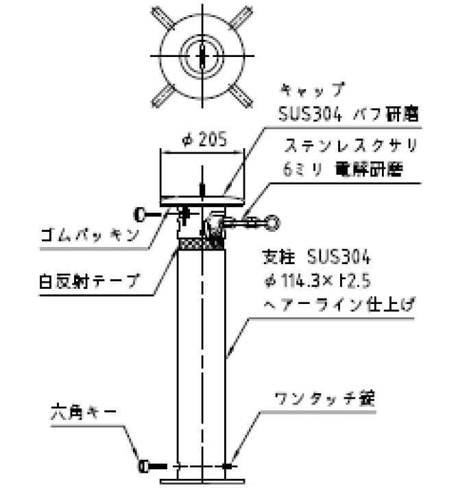 楽天市場】車止めポール帝金(teikin)バリカー 上下式ステンレス 楽天市場】車止めポール帝金(teikin)バリカー 上下式ステンレス
