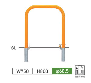 Ԏ~߃|[(teikin)oJ[ ^X`[(S)EtY82-PKyR̎zyA[`^zyOz