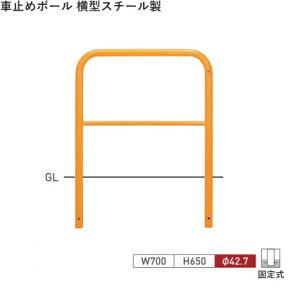 Ԏ~߃|[(teikin)oJ[ ^X`[(S)Œ莮80-A3yR̎zyA[`^zyߍ݁z