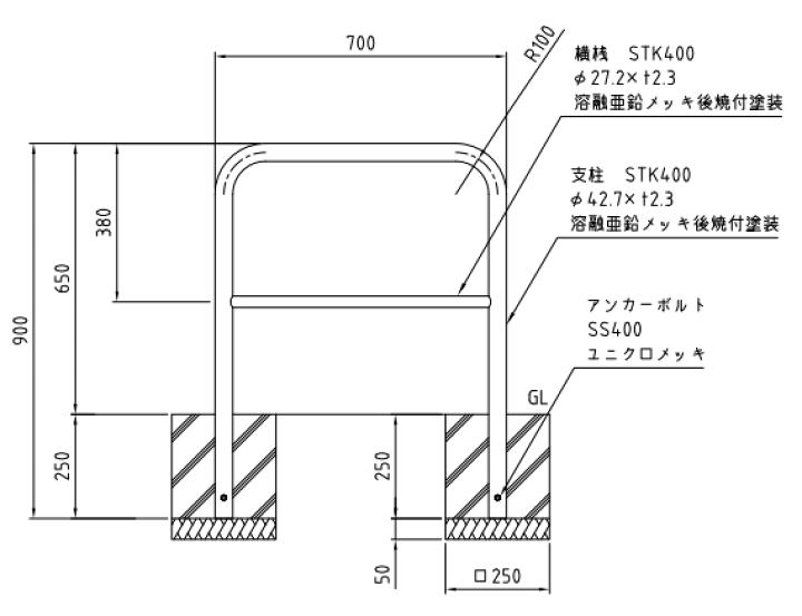 楽天市場】車止めポール帝金(teikin)バリカー 横型スチール(鉄