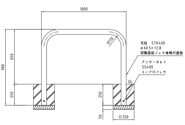 特別セール品 帝金 鉄クサリ8mm Qdtek Vn