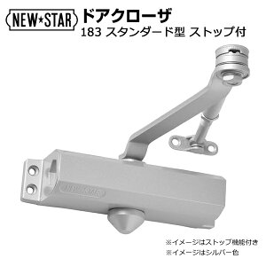 NEW STAR hA N[U 183 X^_[h^ Xgbvt Vo[ j[X^[ hA`FbN