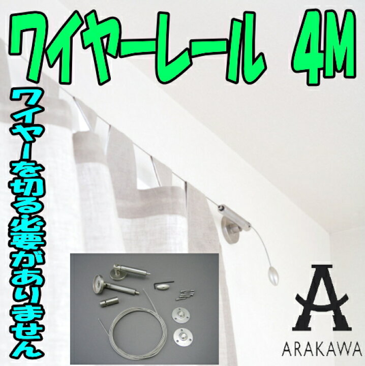 69%OFF!】 ARAKAWA アクリルシェルフ 2連タイプ APH-702 fucoa.cl