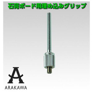 y΍p{[hpzyV䖄ߍ݁zAJ C[VXe {gObv@΍p{[hߍ݃^Cv@AT-1 N[ yAJzyAJObvzyrZHƁz