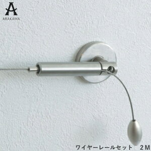 yJ[e[zyC[z3ނ̎t@Iׂ郏C[[@2myAJzyAJObvzyrZHƁz