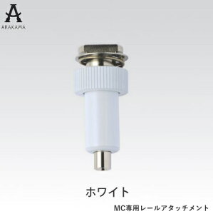 AJ 30kgp sN`[[ yMC-10Ήz[A^b`gBS-32R-RzCg ARAKAWA i