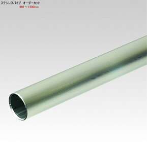 ypCvnK[zyCxgu[XzyObvzyfBXvCzypCvI[_[zypCvzpCv@XeXwAC22I[_[Jbg901mm`1200mmpyAJzyAJ