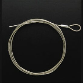 【ピクチャーレール】【アタッチメント】【ワイヤー】【ワイヤー径1.2】ピクチャーレール用　片ループワイヤー　シルバー φ1.2 1m【フック】【アラカワ】【アラカワグリップ】【荒川技研工業】