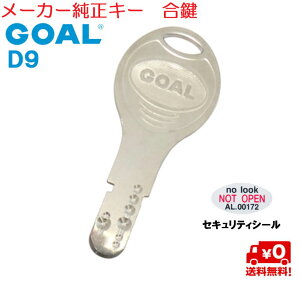[J[  S[ ( GOAL ) D9 L[ fBv  ZLeB V[ t