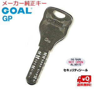 [J[  S[ GOAL GP fBv L[ ZLeB V[ t 