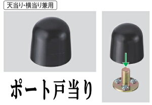 y˓zyzyhAXgbp[zySz|[g˓@VE茓p@30mm