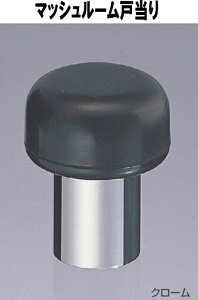 }bV[ ˓ tEЖ p^ 45mm