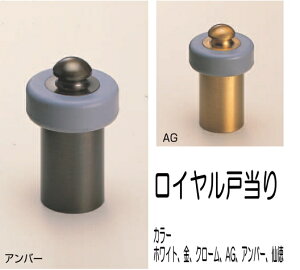 C ˓ 45mm