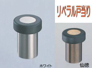 x ˓ 45mm