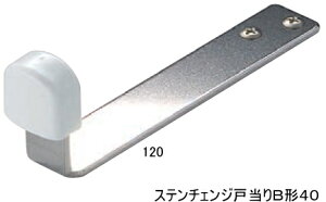 y˓zyhAXgbp[zySzyXeXz Xe`FW˓B`40@120mm