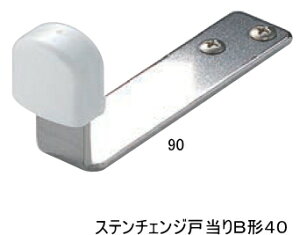 y˓zyhAXgbp[zySzyXeXz Xe`FW˓B`40@90mm