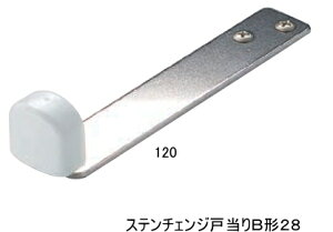 y˓zyhAXgbp[zySzyXeXz Xe`FW˓B`28@120mm