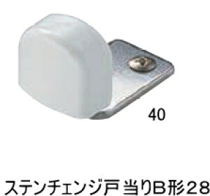 y˓zyhAXgbp[zySzyXeXz Xe`FW˓B`28@40mm