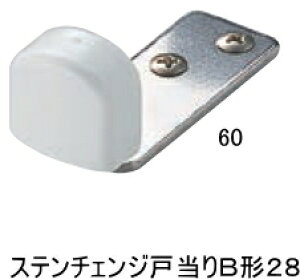 y˓zyhAXgbp[zySzyXeXz Xe`FW˓B`28@60mm