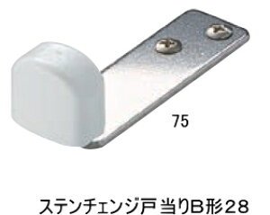 y˓zyhAXgbp[zySzyXeXz Xe`FW˓B`28@75mm