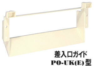 yX֎(hAp|Xg)pzKCh PO-UK(E)^yXցEV󂯁zyցz