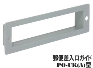 yX֎(hAp|Xg)pzKCh PO-UK(A)^yXցEV󂯁zyցz
