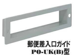 yX֎(hAp|Xg)pzKCh PO-UK(B)^yXցEV󂯁zyցz