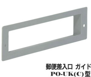 yX֎(hAp|Xg)pzKCh PO-UK(C)^yXցEV󂯁zyցz