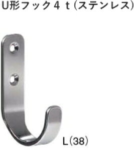 �y26��1:59�܂�P�ő�47�{�I�z �X�e�����XU�`�t�b�N4t L�݂����Ǌ|��