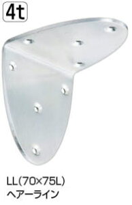 XeX I[oCh I 70×75L wA[C