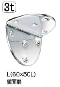 XeX I[oCh I 60×50L ʖ