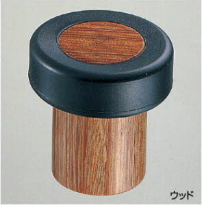 EbhWA ˓ Ebh 45mm