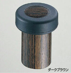 EbhXWA ˓ _[NuE 45mm