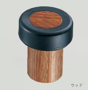 EbhXWA ˓ Ebh 45mm