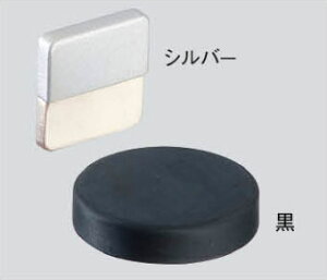 y˓zyzyhAXgbp[zySzqY˓@ᓪ^Cv˓@45mm