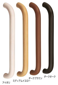 yVzHzyˌzyhAnhzԔނƓȂfނgpɂ₳hA(nh) hAnh ACEbh ۖ_ ʗp 600~y˂ɍœKzy