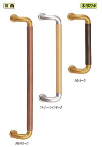 木 取っ手 Diyの人気商品 通販 価格比較 価格 Com 木 取っ手 Diyの人気商品 通販 価格比較 価格 Com