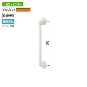  肷 (\tgANA) I^ 50cm C ʏ jbgoX 萠